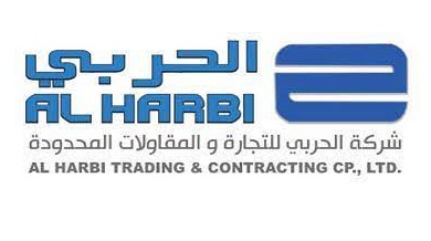 مؤسسة اركت للمقاولات العامة