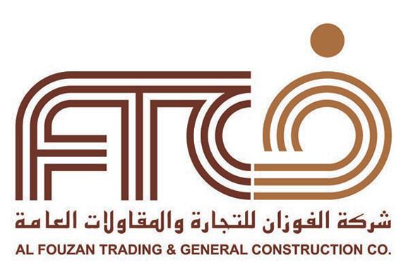 مؤسسة اركت للمقاولات العامة