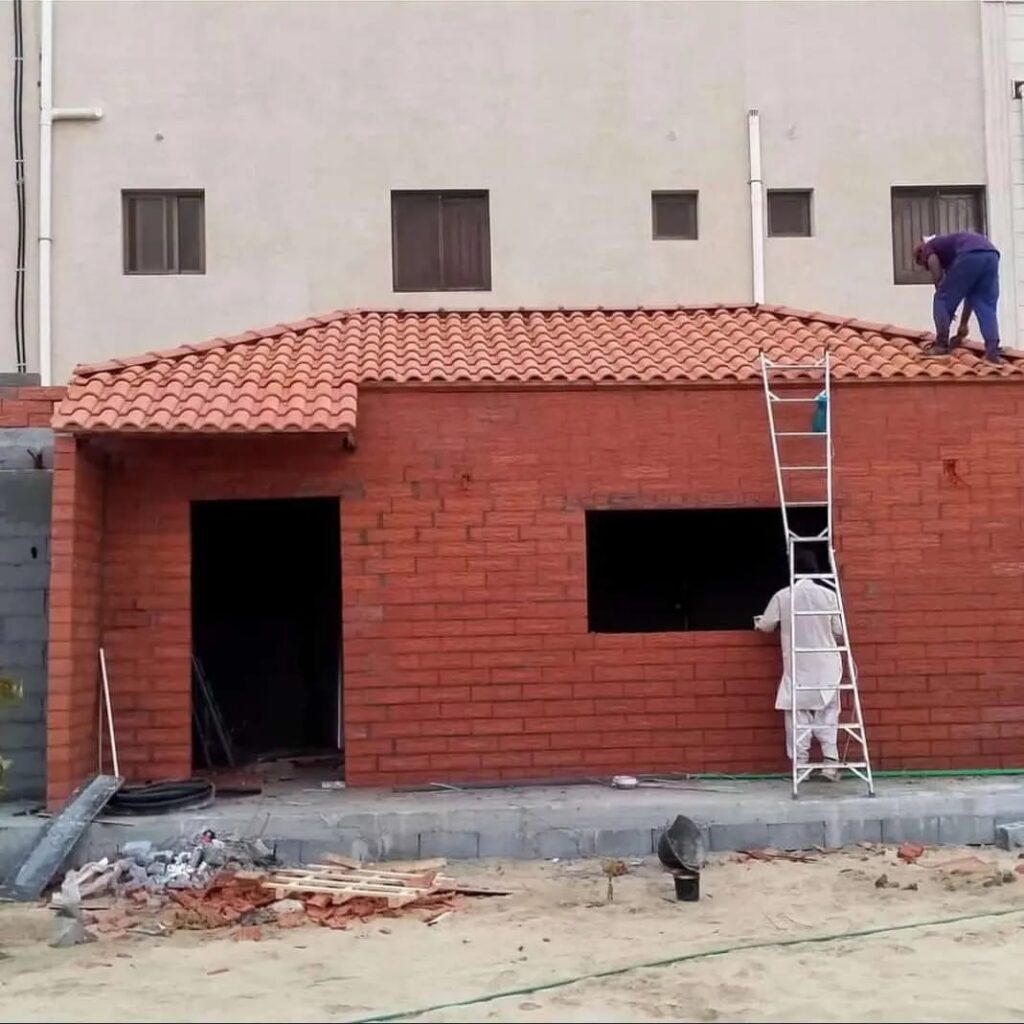 مؤسسة اركت للمقاولات العامة