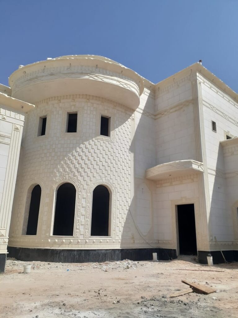 مؤسسة اركت للمقاولات العامة